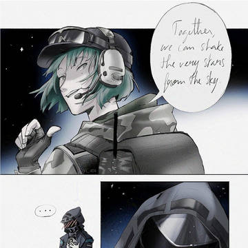 Ela