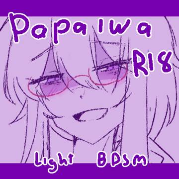 Bird BDSM