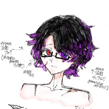 ラムリ×ナック