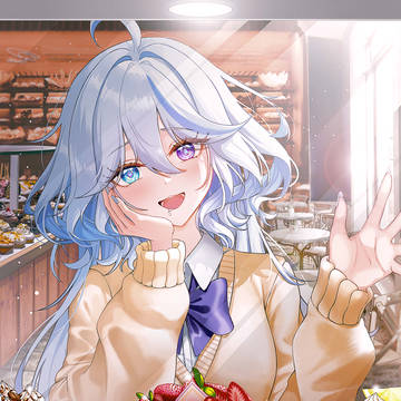 フリーナ