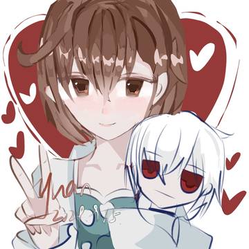 通行止め