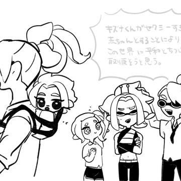 く