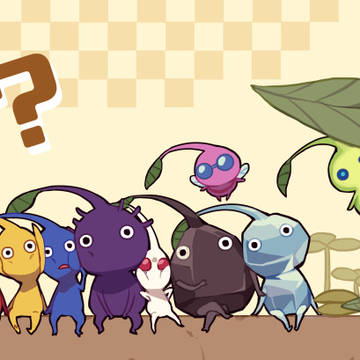 傾げピクミン