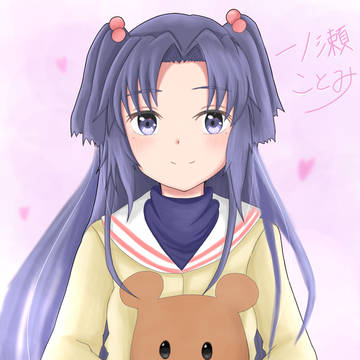 一ノ瀬ことみちゃん🍵