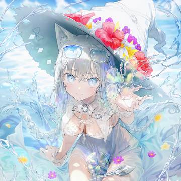 南国旅行の白い魔女