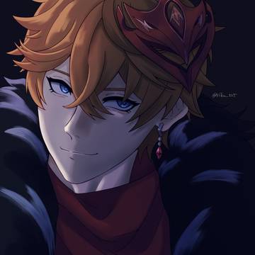 公子