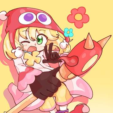 あか