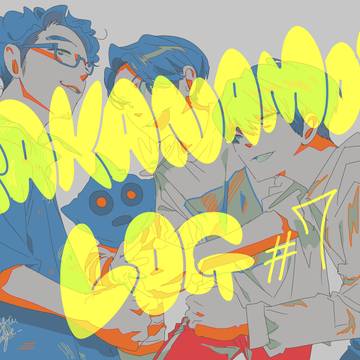 SAKANAMON log07