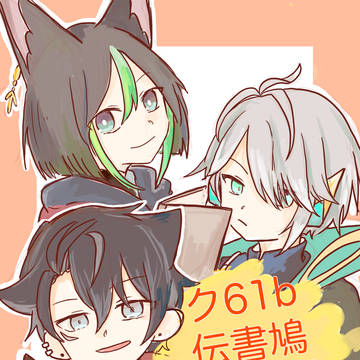 9/22 gnsnイベントお品書き＋Xまとめ