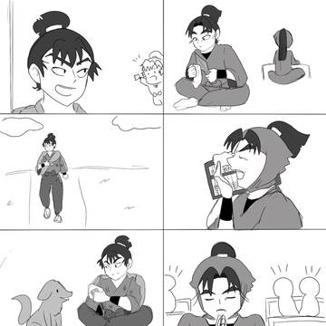 犬猿