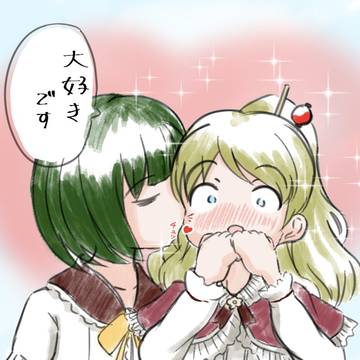 きんモザ関係詰め
