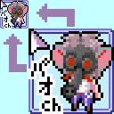 ミナシゴノシゴト？VYTパオちゃん支援_通常カーソル