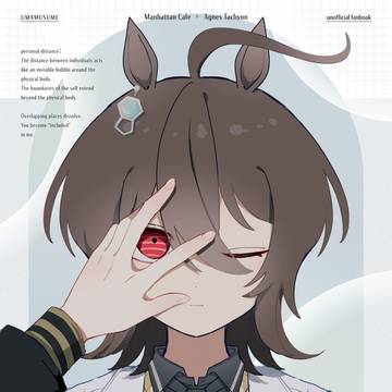 【プリステ37Rサンプル】babblesmelt
