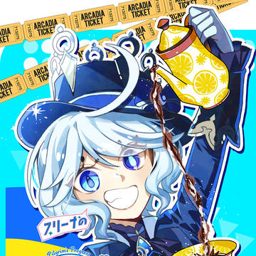 【新刊】フリーナのテイワット巡行記【叡知21】