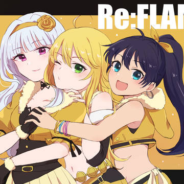 プロジェクトフェアリー