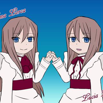ルチア＆エレーナ
