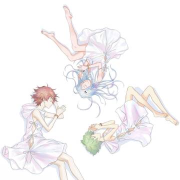 Harmony