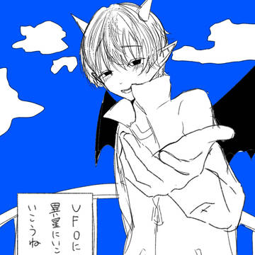 色塗ったってだけ