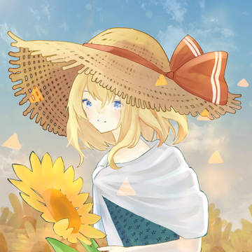 向日葵とアリス