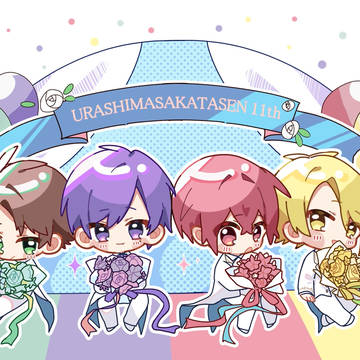 2024〜9月+フラスタ絵