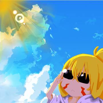 夏のカムラさん