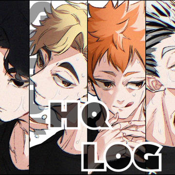 HQまとめ①