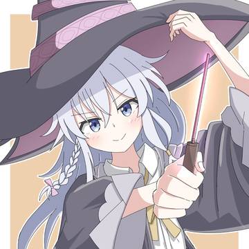 イレイナ