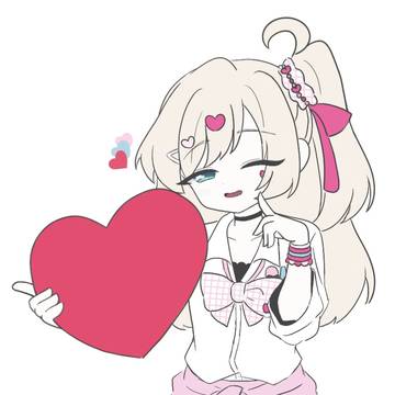 아코
