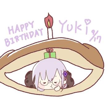 ユッキーお誕生日おめでとう!2024