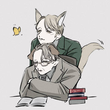 至宝まとめ
