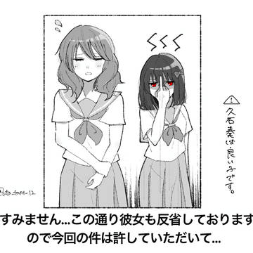 描いてみたかったやつ