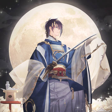 中秋の名月