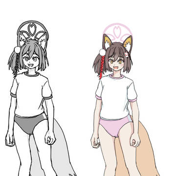 イズナ