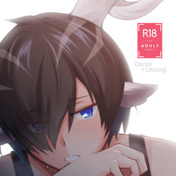 博レシ本【オペサス6D-04委託】