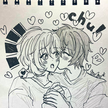 なずみか