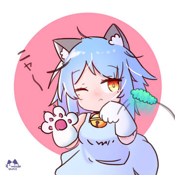 ニャー!