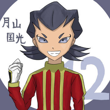 山本勘太まとめ