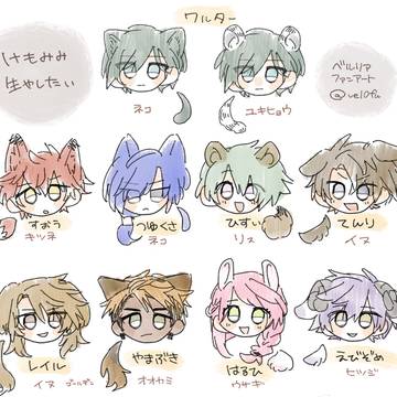 ベルリア落書き