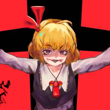 “The saint was crucified."