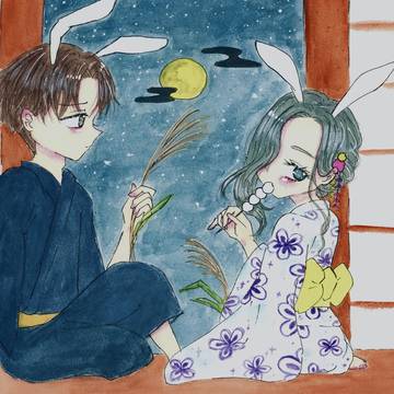 お月見