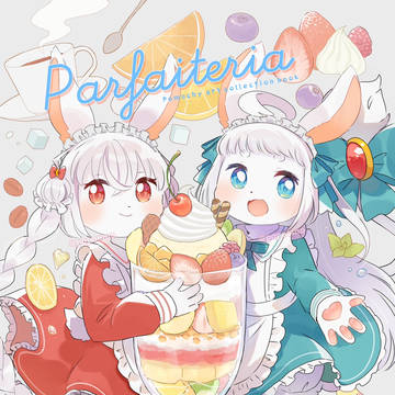けもケット15 新刊 parfaiteria サンプル