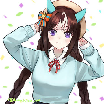 ホッコータルマエ①