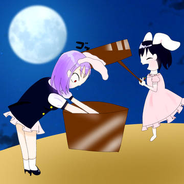 月見