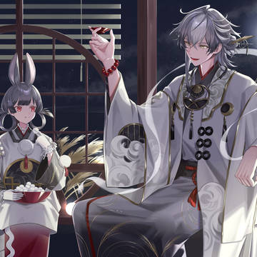中秋の名月