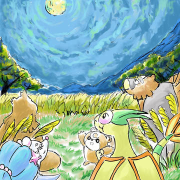 フラアシで月見