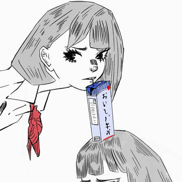 Juice Box