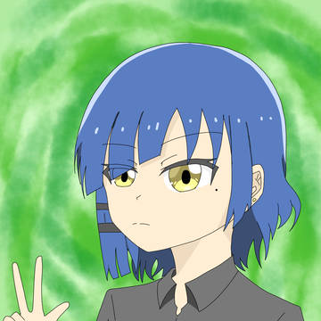 山田リョウ