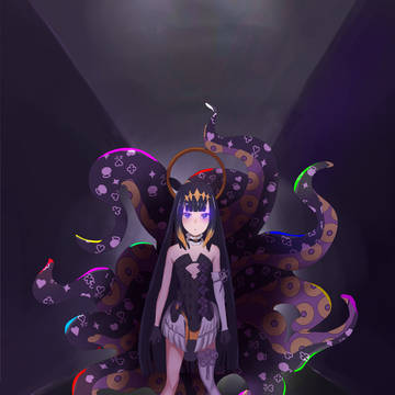 Ina'nis, the Unspeakable