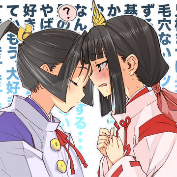 10話の雫