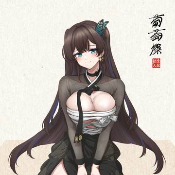 リクエスト